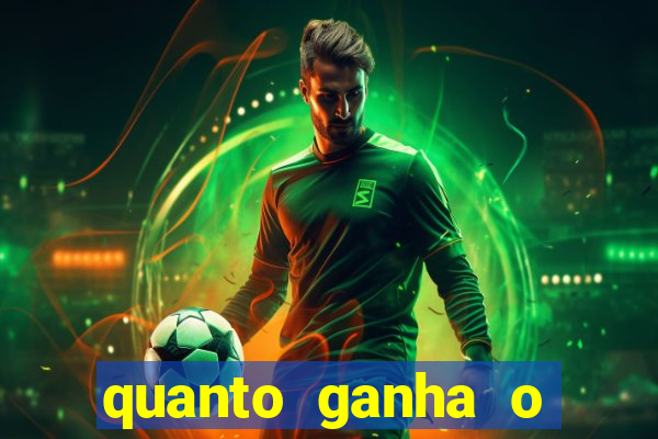 quanto ganha o rodrigo capita